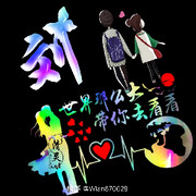 @错过一个人