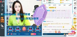 逐梦宝宝休息几天主播照片