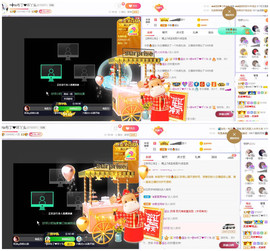 ━╋红太狼的图片