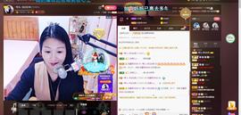 🎶琴儿幸福满满🎶的图片
