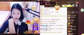 🎶琴儿幸福满满🎶的图片
