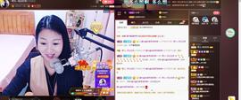 🎶琴儿幸福满满🎶的图片