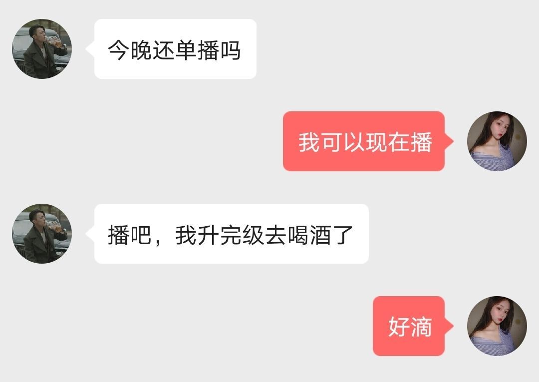 小黄黄黄黄黄.的图片