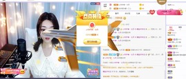 糖宝求关注主播照片