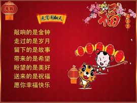 璐璐已换号播哈主播照片