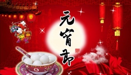苏小妍💋有缘见主播照片