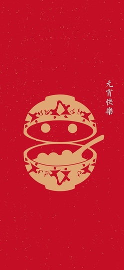 鑫儿～主播照片
