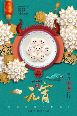 დ释怀დ主播照片