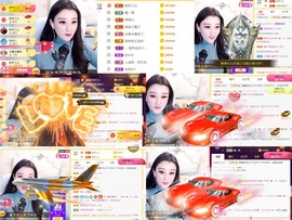筱一✿．休的图片