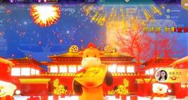 九公主99主播照片