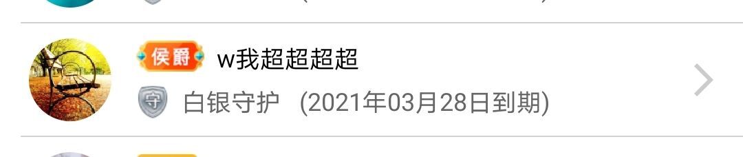 小黄黄黄黄黄.的图片