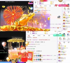 参会人数主播照片