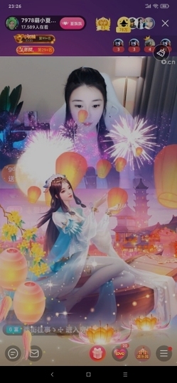 厄洛斯💗7978主播照片