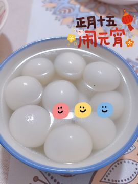 夏至🌸主播照片