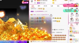 小蝶病休👑～主播照片