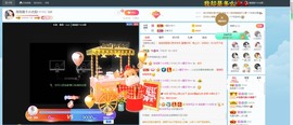 退网了，谢谢大家关心主播照片