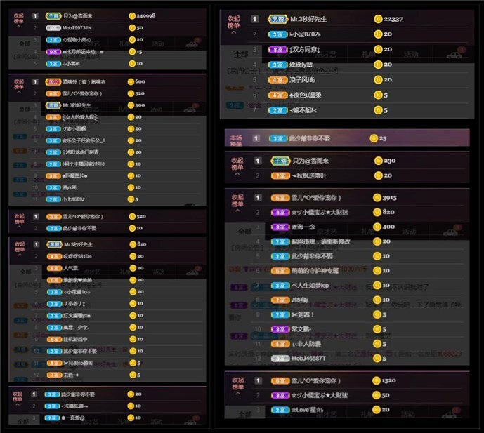 ☞雪儿♞930☜的图片
