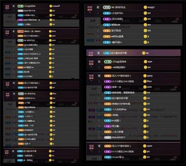 ☞雪儿♞930☜主播照片