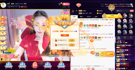 休....的图片