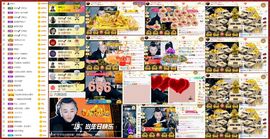 大坤✨贺Ai哥升国王主播照片