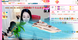 ━☆简希づ休息中主播照片