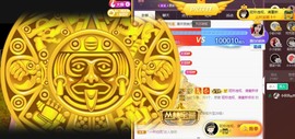 江湖再见，退主播照片