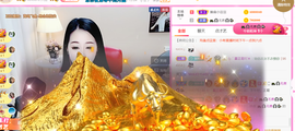 ━☆简希づ休息中主播照片