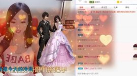 如嫣休休休主播照片