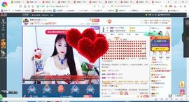 凑美没人爱主播照片