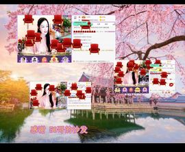 紫薇☆☆音乐🎶频道的图片