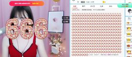 笑笑暂退主播照片