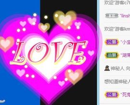 笑笑暂退主播照片