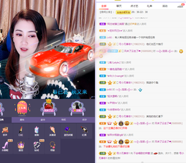 ❤❤梓萱纯粹唱歌主播照片