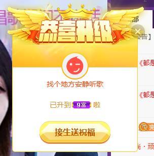 冰凌吖~的图片