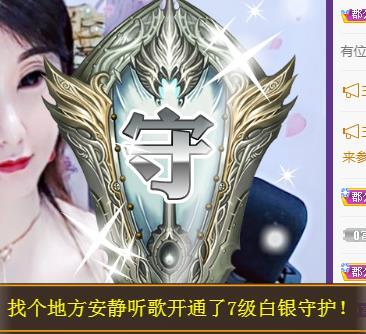 冰凌吖~的图片