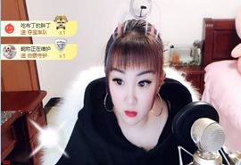 仟亿加油主播照片