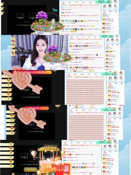 退网了，谢谢大家关心主播照片