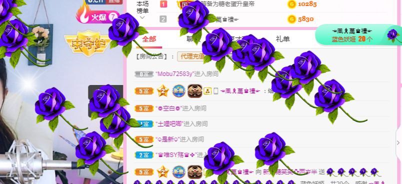 糖笑笑゛等风也等伱的图片