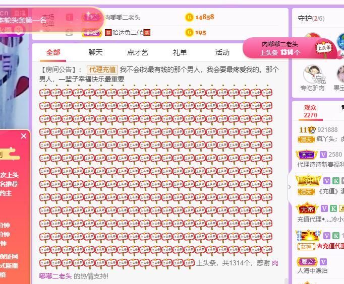 丑小鸭💞愿有一束光的图片