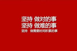 感恩感谢@主播照片