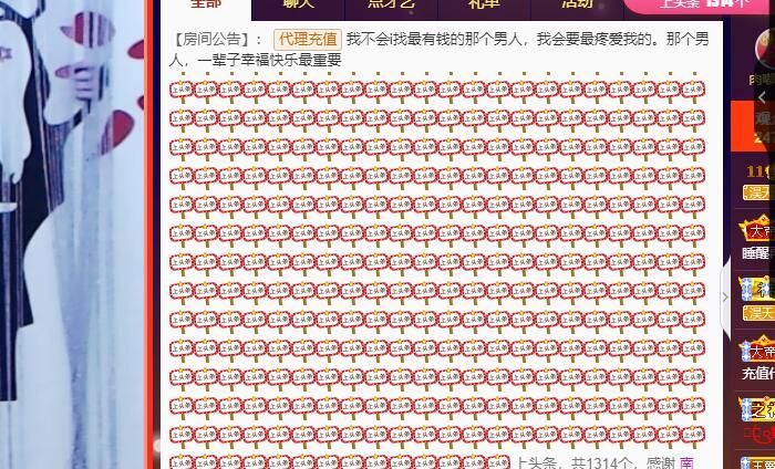 丑小鸭💞愿有一束光的图片