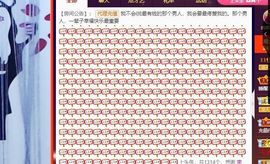 鸭鸭宝我耐你哈哈哈的图片