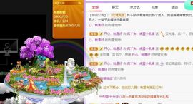 鸭鸭宝我耐你哈哈哈的图片