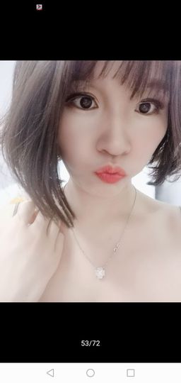 苏甜🎩主播照片
