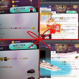 *菜园子*主播照片