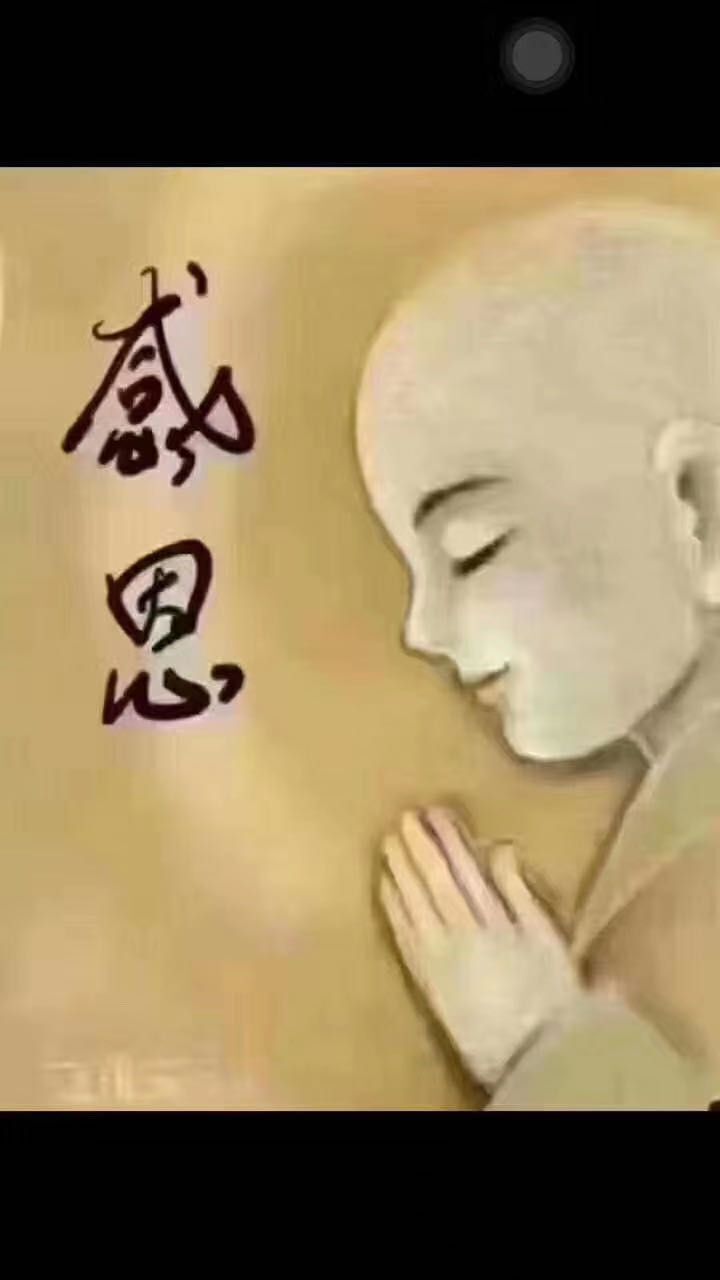 仟亿加油的图片