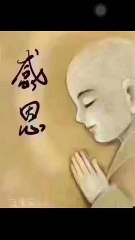 仟亿加油主播照片
