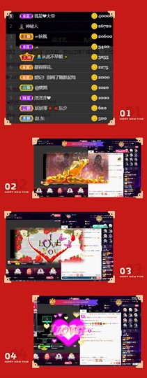休....的图片