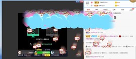 招娣小宝贝主播照片