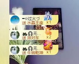 🔥！！！！主播照片